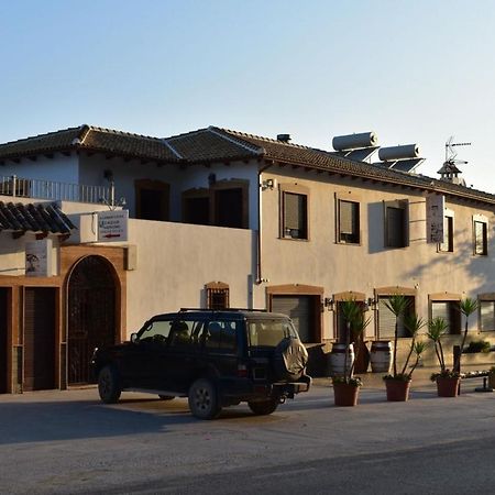 Iznajar Suites Εξωτερικό φωτογραφία