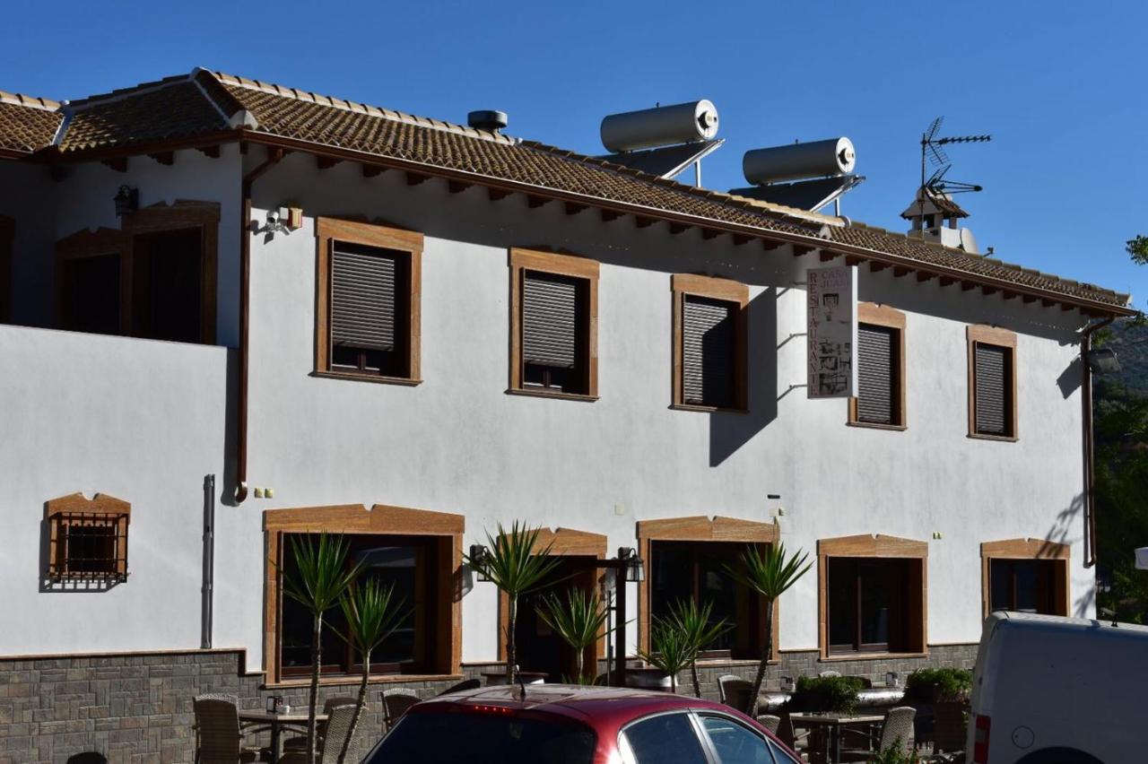 Iznajar Suites Εξωτερικό φωτογραφία
